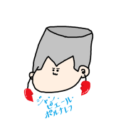 もゆゆん