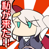 聖☆(´・ω・`)