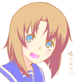 嘉月ノフ