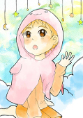 sigemi