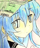 ヒトリシズカ