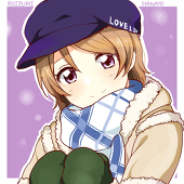 いん