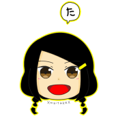 まいたけ