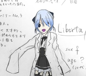 フジミ