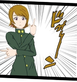 Aezel