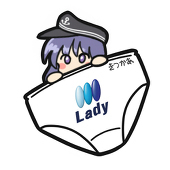 フェレットさん