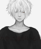 etsuua