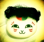 櫂