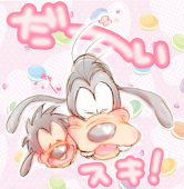 おり