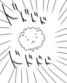 荒谷