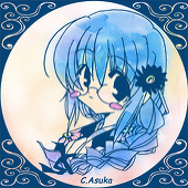 あすか