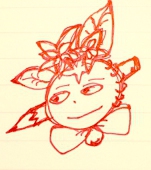 あや