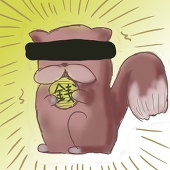 ナッツＥ太