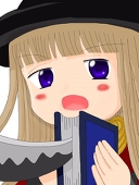 エーミル