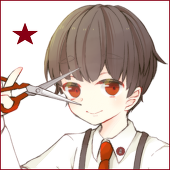 いこ