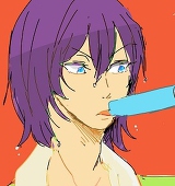 らん