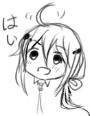 麋鹿miu