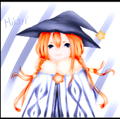 Hisari