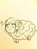 Shigimi