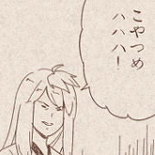 キト