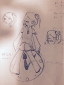 sakina
