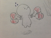 マキ