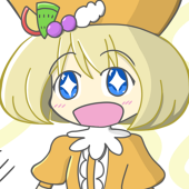 長津田つくし