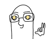 星己