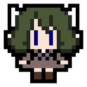 タナカミゾレ