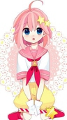 カール