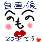 まめしばわん