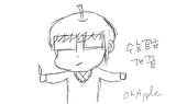 OhApple