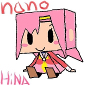nano