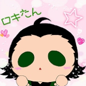 黒瀬乃亜