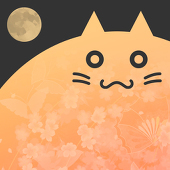 山内県