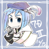 めど
