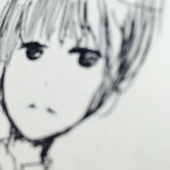 しいな