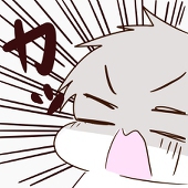 こみじた