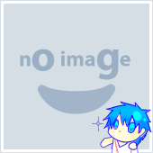 在音