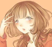 こと [koto]