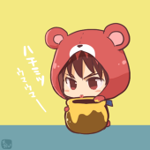 れおん