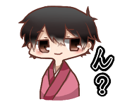 ゐく（衣玖）