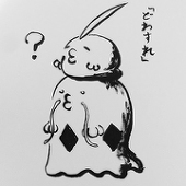 揚げだし豆腐