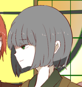 ろな