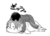 きらく