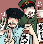 トミオカ