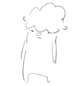 といへー