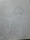 saji