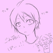 ぽい