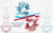 SieGfried